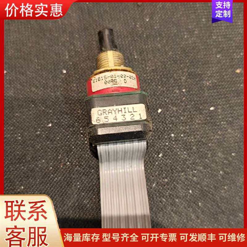 议价��̨������������可维修