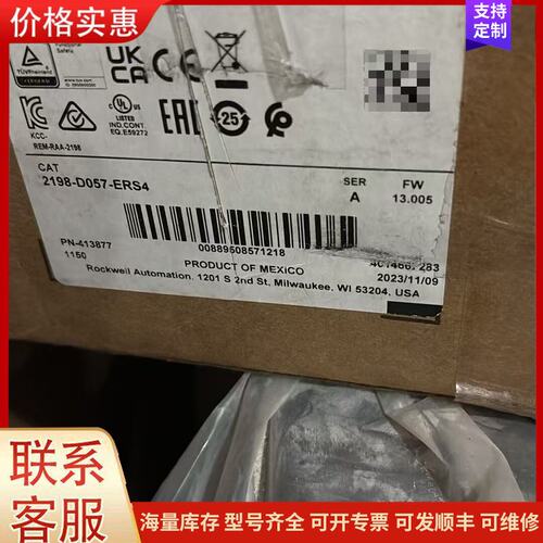 {议价}2198-D057-ERS4.6000可维修