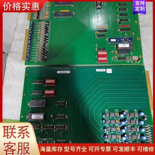 {议价}AD2020P AMERICAN DYNAMICS ，A