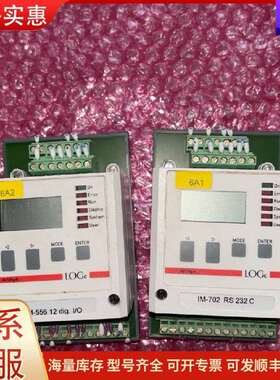 议价IM-556 IM-702 Artisys 工控模块 12 dig.I/O可维修