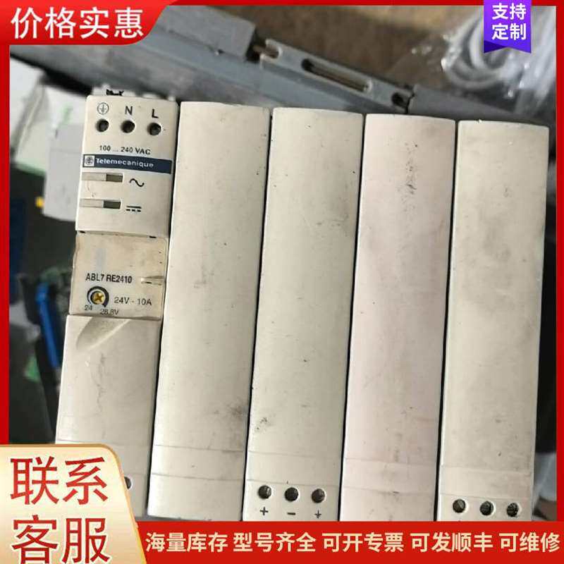议价������SIMATIC S7-1500���봦可维修