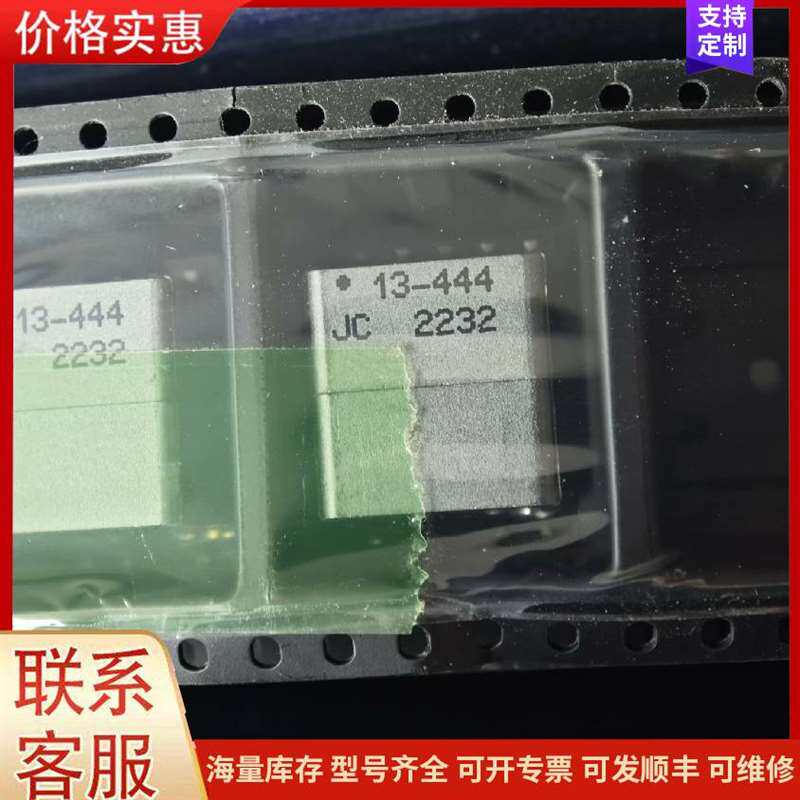 议价ABB OVR BT2��ӿ������ 40-440C可维修