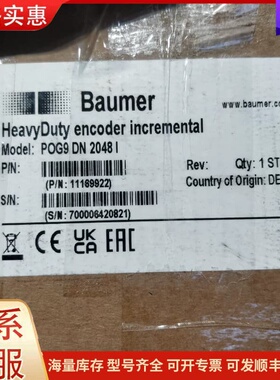 议价堡盟baumer编码器POG9 DN2048I全新原装可维修