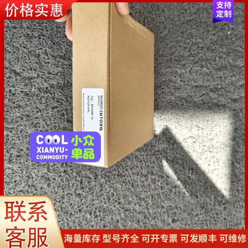 {议价}BFK458-16 制动器刹车片