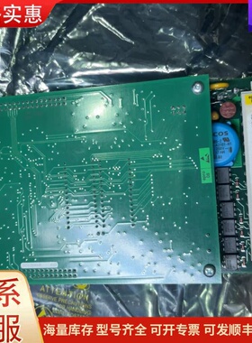 议价全新EPRO 模块MMS6312卡件可维修
