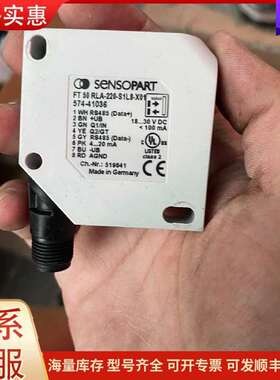 议价FT 50 RLA-220-S1L8-01574-41036 光电传感可维修