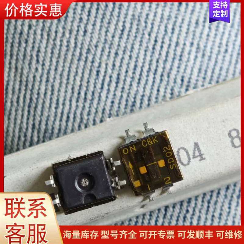 议价���⹦��̽ͷ可维修