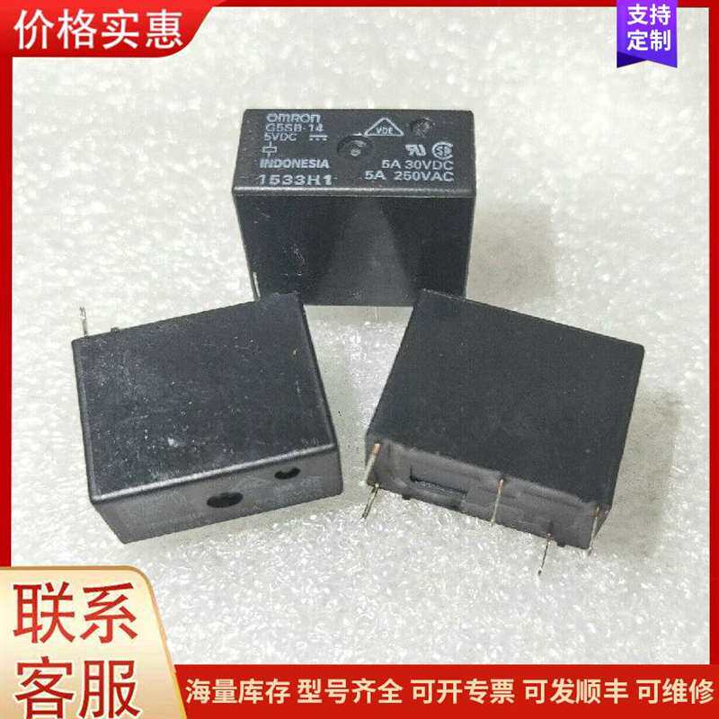 议价ABB�ۺϱ�����RED615E-E���可维修
