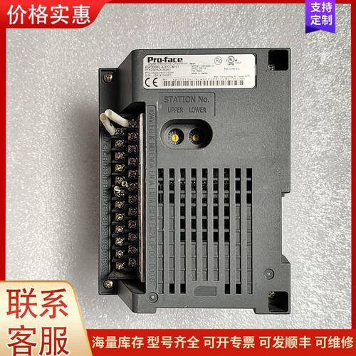 {议价}客服Pro-face普洛菲斯AGP3000H-ADPCOM-01可维修