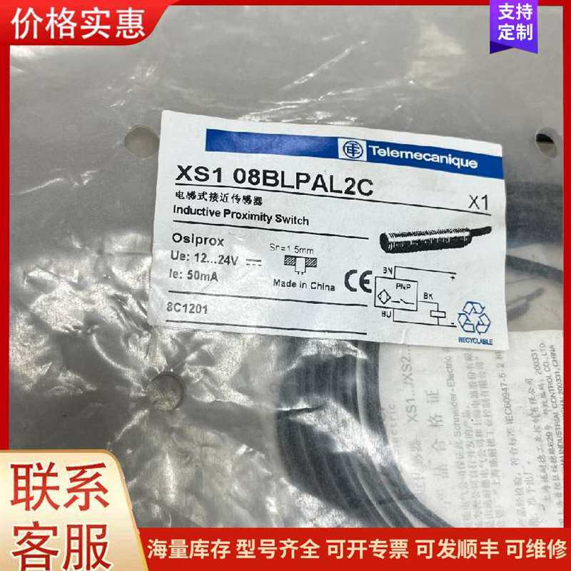 议价SUPLET LDFQ50-48S5CPS��Դģ��可维修