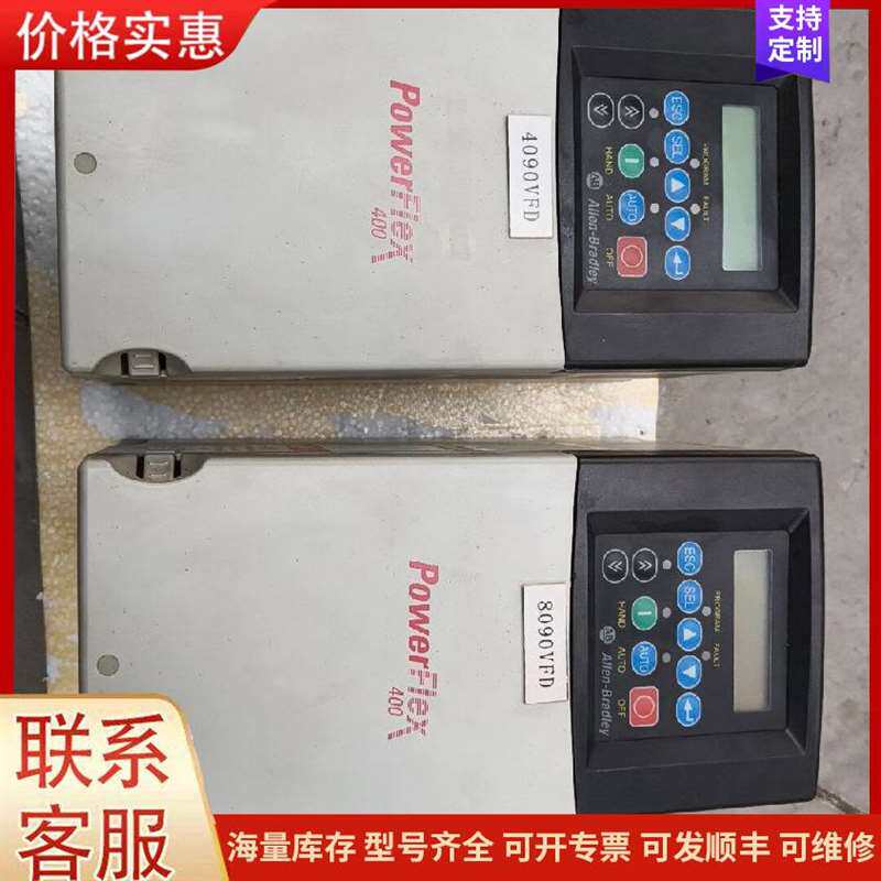议价AR5416�CAC1A��Atheros/����Ѷ�可维修