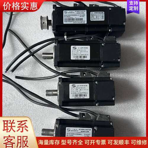 议价60SM 60CSM 贝格达交流伺服电机 200W 4可维修