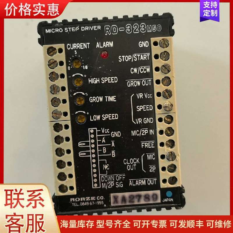 议价������ AU5800/AU680/AU480ͨ��可维修