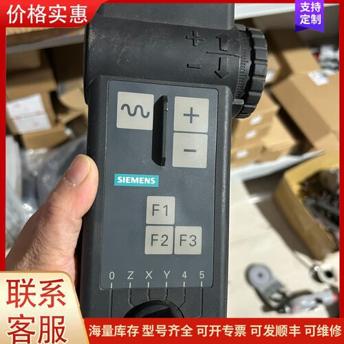 议价西门子6FX2007-1AD01电子手轮，原装拆机，功能正常可维修