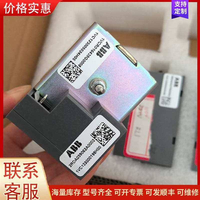 议价�´�½NLS-Soldier100-HD��ҵ�̶�ʽ可维修