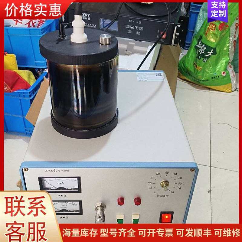 议价����ͬ�������ŷ��可维修