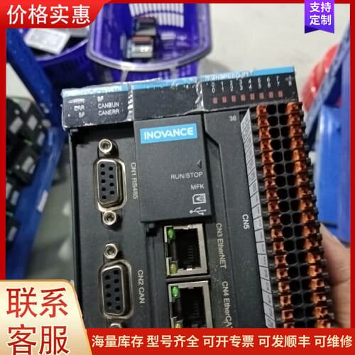 议价汇川AM402–CPU1608TN主机，九成新，功能完好!可维修