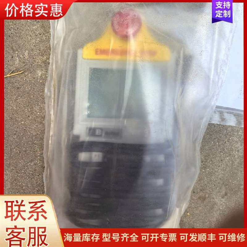 议价PTN30R2-1-NES-BROOKS3 BROBOT 工控手操器可维修