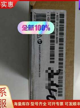 议价6ES7 315-2AH14-0AB0 CPU模块 工控自动化可维修