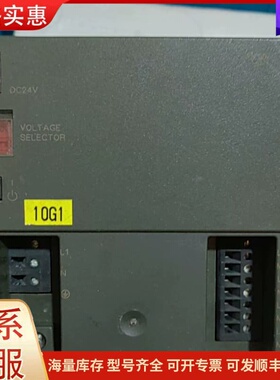 议价西门子电源6ES7 307-1KA01-0AA0，原装正品可维修