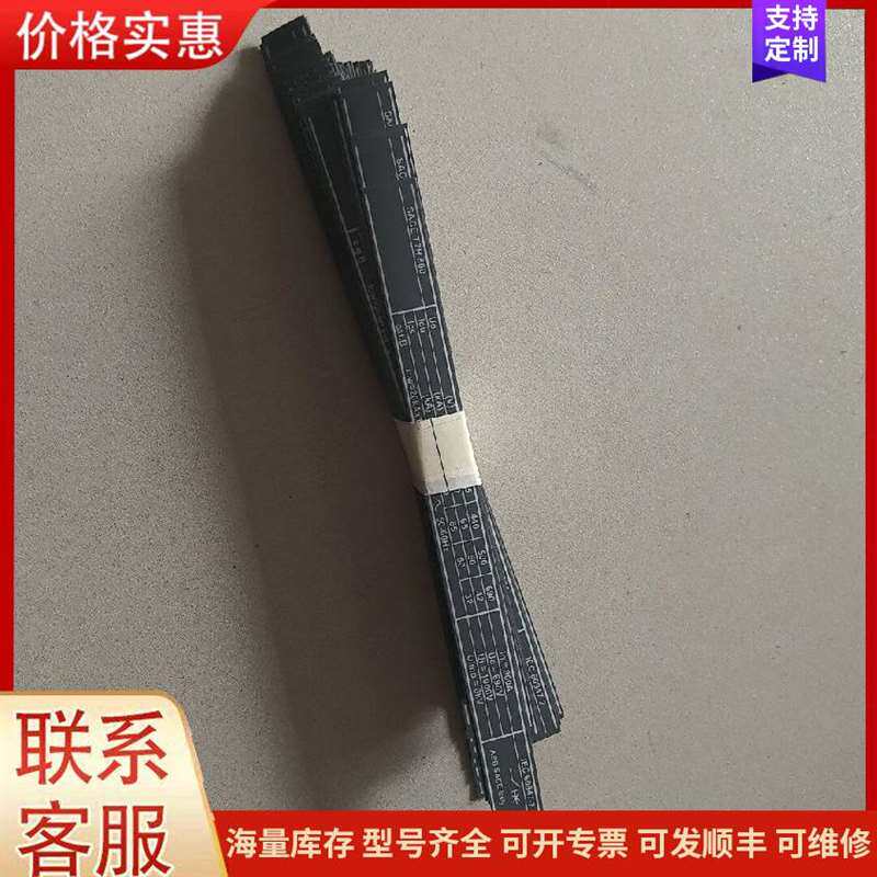 议价������SINAMICS���Ƶ�Ԫ6SL可维修