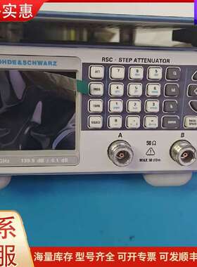 议价RSC 步进衰减器 DC-6GHz频率范围 139.9可维修