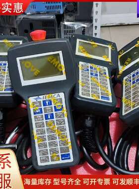议价UnioP手操器    ePALM10  6ZA1007可维修