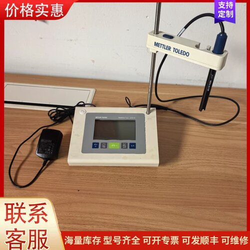 议价梅特勒FE28台式pH计套装，型号FiveEasy Plus可维修