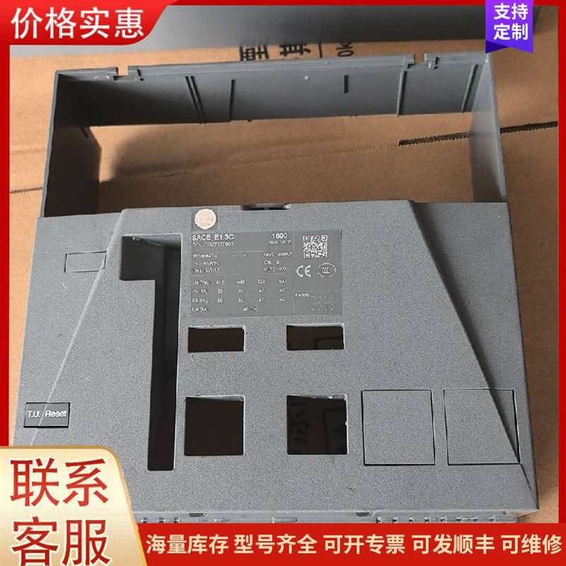 议价SY��500W��Ƶ����Դ���ܲ可维修