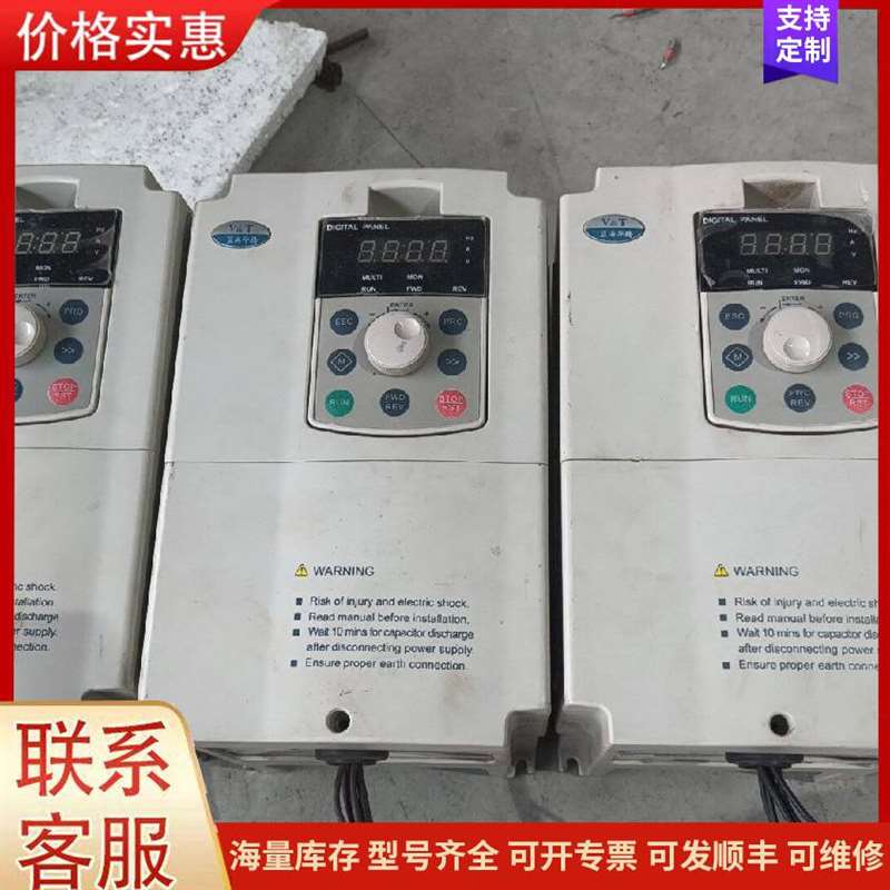 议价��γ��Դģ�� LDH-45B-1050可维修