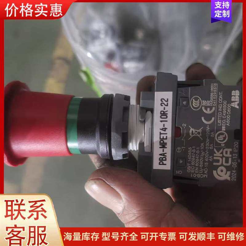 议价kl284���Ӹ��أ�150V40A��400W可维修