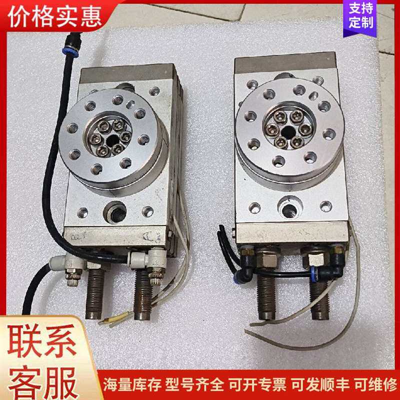 议价�����Ӷ����� dm-262ϵ�可维修