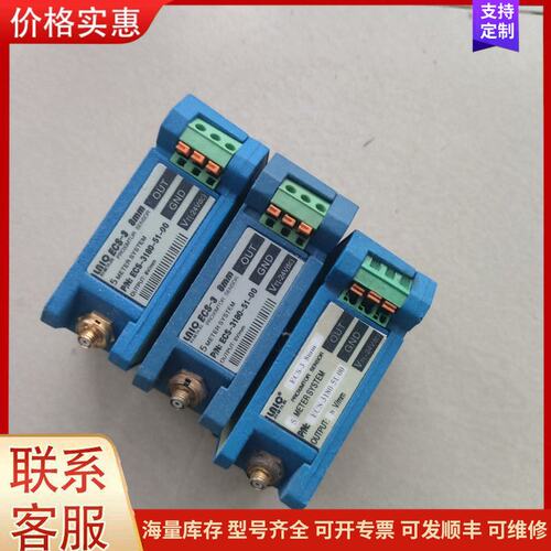 议价利核UNIQ E+H电涡流前置器，型号ECS-3180-51可维修