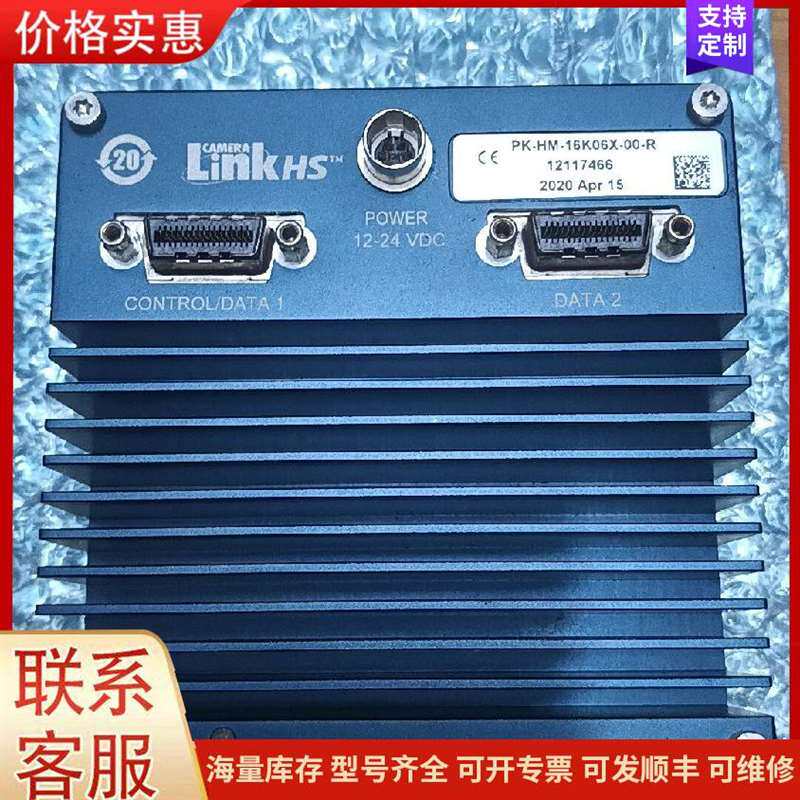 议价PAA150F-15   15V  10A  150W������可维修