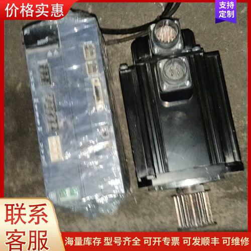 {议价}全新富士伺服电机和驱动器套装出售！型号分别是RYH202F5