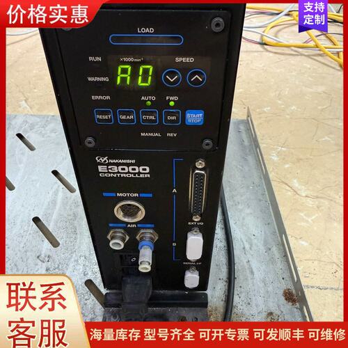 {议价}拆机Nakamichi E3000C主轴控制器 NE211可维修