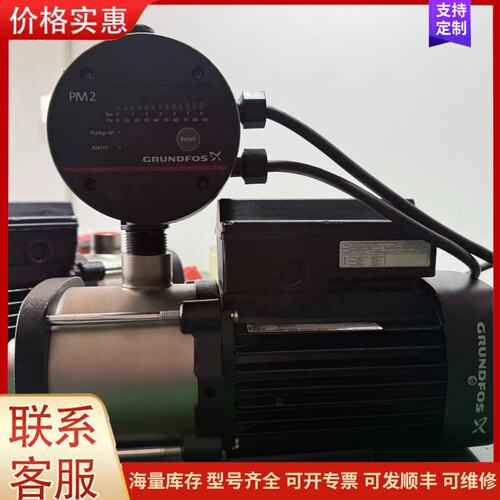 {议价}格兰富CM5-5 A-R-I-E增压泵，PM2控制器，电动驱