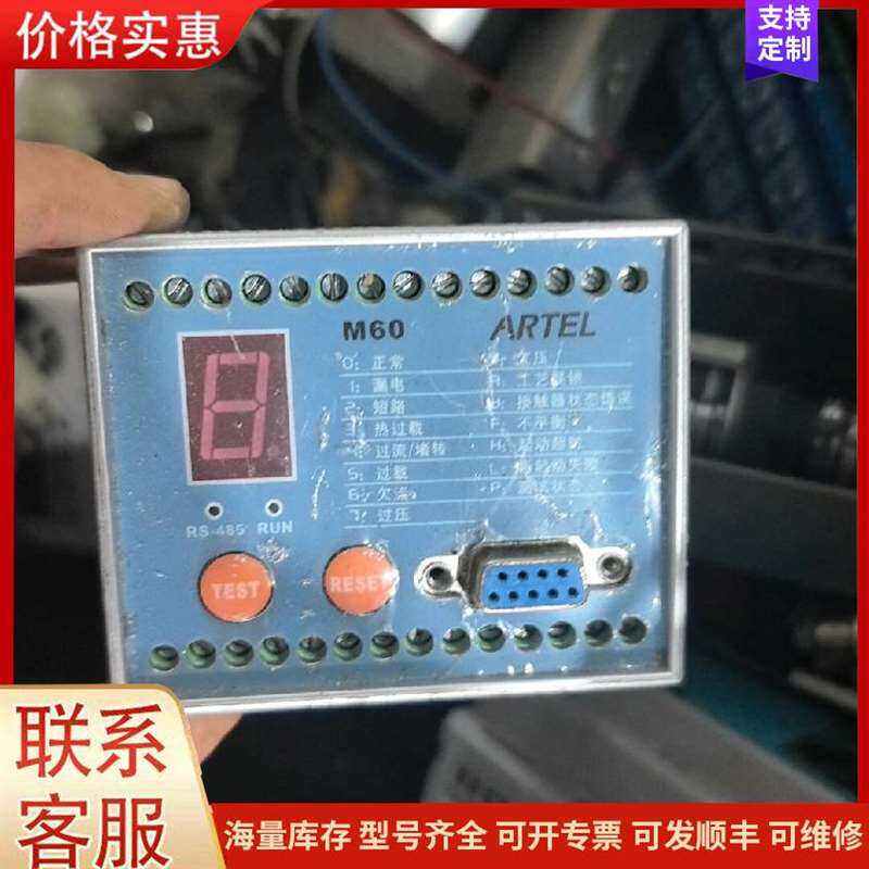 议价Lechler��ŷ�������可维修