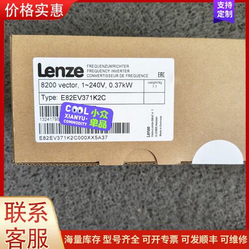 {议价}E82EV371K2C可维修