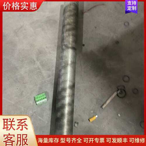 议价ԭװȫ��JL24C02�洢����SOT23-5可维修