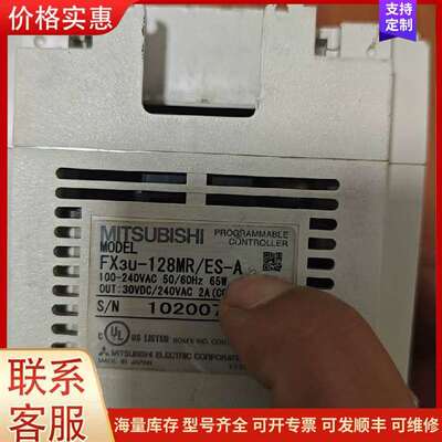 议价NJM4558D��JRC��ԭװԭ�� (��可维修