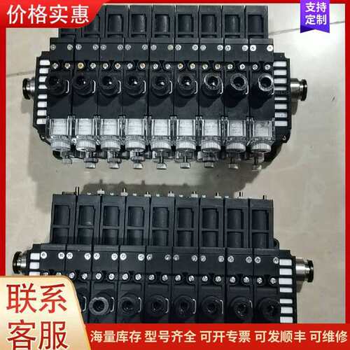 议价VKMH10P-T620S2G-B09-S PISCO真空发声器可维修