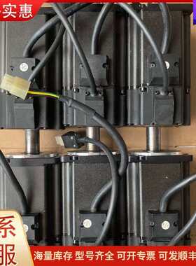 议价LZ-0801-LB30-D2MD-NEEN-L 750W工控电机 功可维修