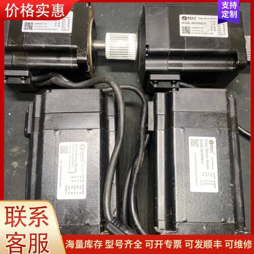 {议价}雷赛86HSM85-E1混合伺服电机 拆机件 成色看看图 有