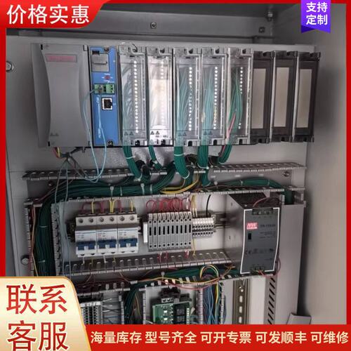 {议价}客服霍尼韦尔需要的联系，价格8800可维修