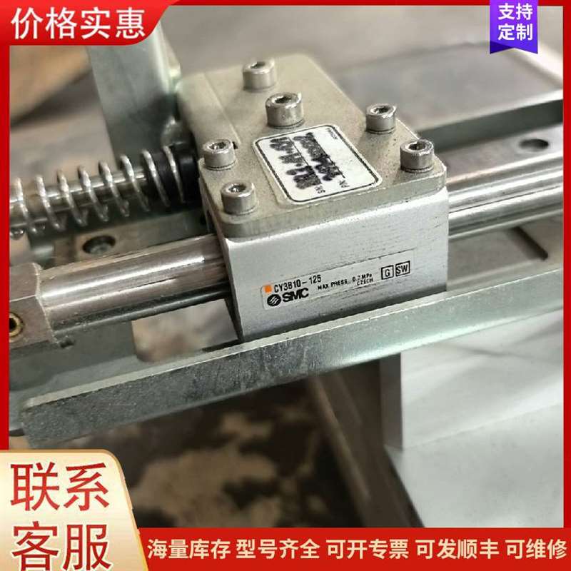 议价��可维修