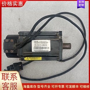 议价信捷750W伺服电机 MS-80STE-M02430B-2可维修