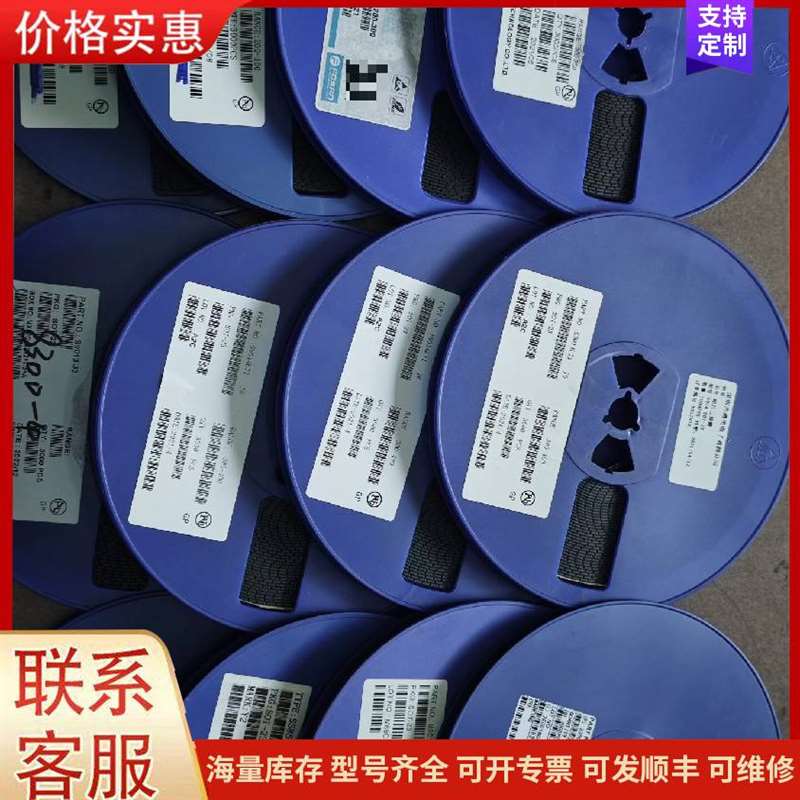 议价ȫ���Ϻ�����LP30-3.3-50A�可维修