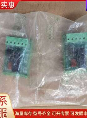 议价JUM72-SEFER 端子接插模块 分线器 雷可维修