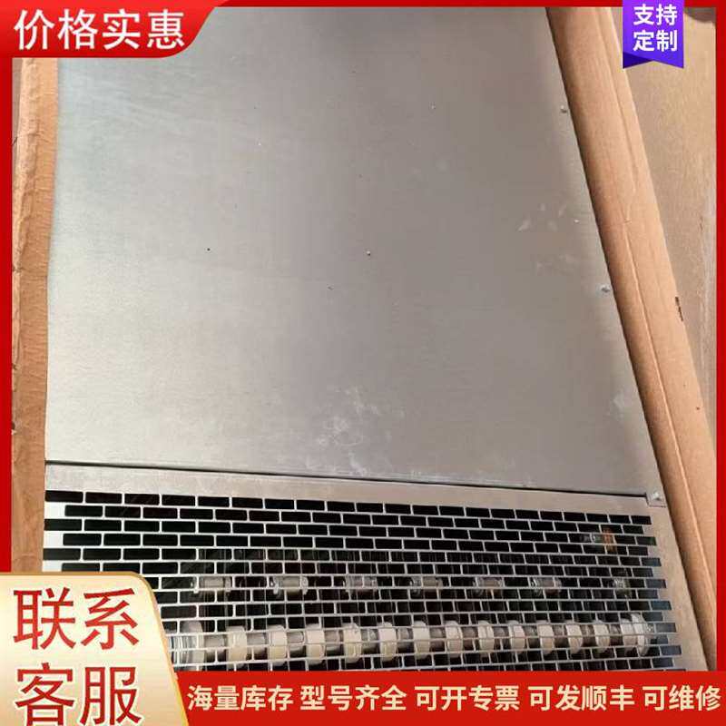 议价abb�������տ�可维修
